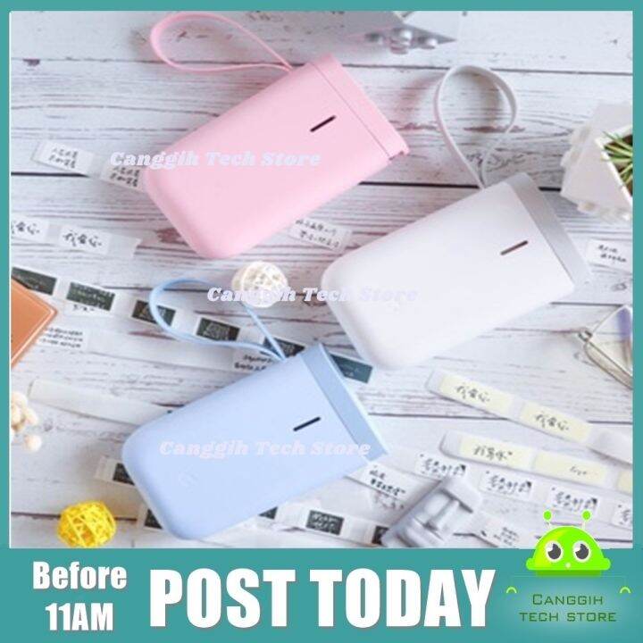 New Promo NIIMBOT D11 Sticker Printer Price Tag Label Maker DIY new-promo-niimbot-d11-sticker-printer-price-tag-label-maker-diy