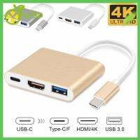 HS9P ตัวแปลงแบบมัลติพอร์ตอะแดปเตอร์3 In 1ฮับ4K USB HDMI 3.0 USB 3.1ชนิด C