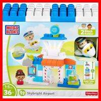 สินค้าขายดี!!! Mega Bloks DPJ56 Skybright Airport (36 Pcs)ของเล่น ตัวต่อสำหรับเด็ก ทำจากวัสดุคุณภาพดี #ของเล่น โมเดล ทะเล ของเล่น ของขวัญ ของสะสม รถ หุ่นยนต์ ตุ๊กตา สวนน้ำ สระน้ำ ฟิกเกอร์ Model