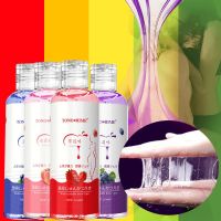 200Ml Lubricant Sex Lube Love Gel Water Base Cream Body Massage Oil Lubricant For Anal Grease Oral Vaginal Lube For Sex Toys