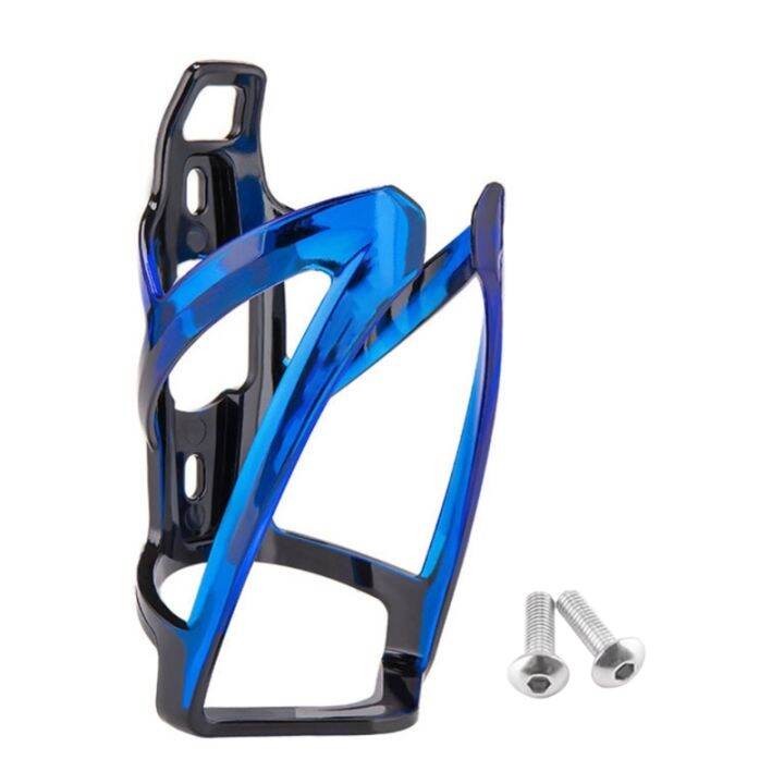 Bike Water Bottle Cage Lightweight Bicycles Drink Cup Holders with