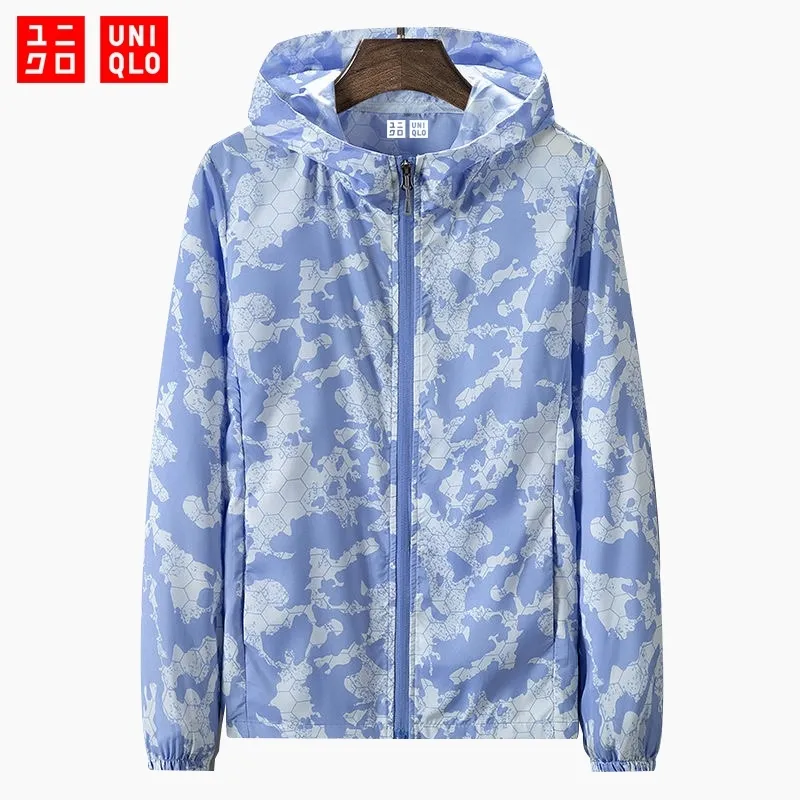 Uniqlo camo outlet jacket