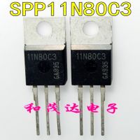 New  2PCS  SPP11N80C3 11N80C3 TO-220  800V11A TO220