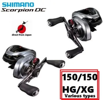 Buy Shimano Curado Dc online