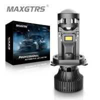 MAXGTRS 1Pcs H4 LED Headlight Bulb CSP for Car Motorcycle H4 9003 HB2 LED Hi/Lo High and Low Beam Motorbike Headlamp Len 12V 24V