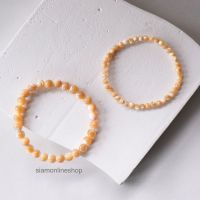 PEARL SHELL สร้อยข้อมือ เปลือกไข่มุก (เลือกขนาดเม็ดหินได้) สร้อยข้อมือหินนำโชค by siamonlineshop