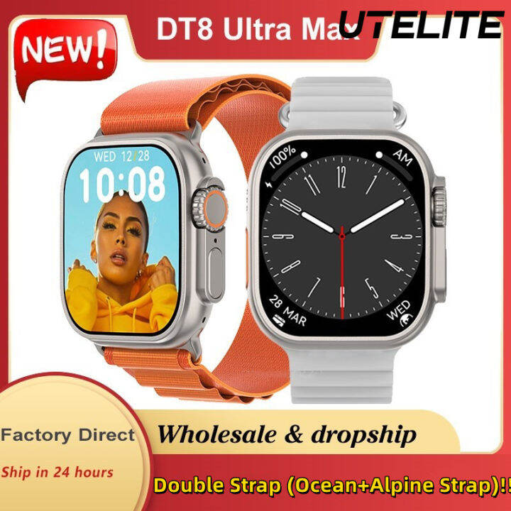 dt8 ultra gps