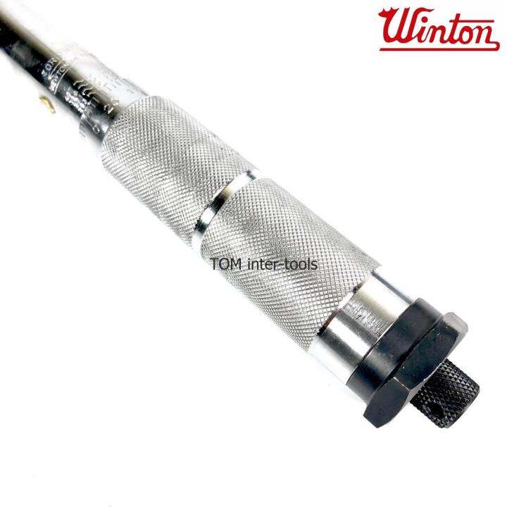 ด้ามขันปอนด์-winton-300ปอนด์-407nm-6หุน