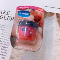 Vaseline Lip Therapy 7g(1ชิ้น)