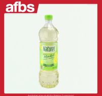 AFBS Naturel Refine Blended Canola &amp; Sunflower Oil 1 L. #1115172 เนเชอเรล น้ำมัน น้ำมันคาโนล่าผสมน้ำมันทานตะวัน 100% ขนาด 1 ลิตร