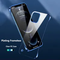 Ultra Thin Plating Frameless Case สำหรับ Apple iPhone 13 12 11 Pro Max Mini Hard PC กล้องใสปกป้องฝาหลัง Shell