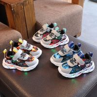 ?READY STOCK?﹉ Baby shoes childrens sports shoes spring and autumn models Altman lighting shoes boys shoes casual shoes explosion models 1-8 years old