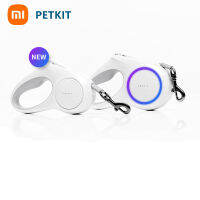 Xiaomi kit ลำแสงจูงสัตว์เลี้ยงทนทานจูงสุนัขอัตโนมัติหดสุนัขรูเล็ตที่มีไฟกลางคืนไฟ LED ขยายอุปกรณ์เสริม