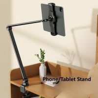 Oatsbasf Lazy Phone Holder Headrest Tablet Stand for 4.7-12.9 Device Bedside Table Desk Clamp Holder Multifunction Phone Stand