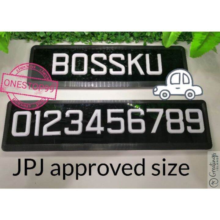 Nombor Plate Kereta Standard JPJ Lulus Nombor 0-9 JPJ Standard♟ | Lazada