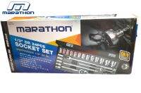 ชุดลูกบ็อซ์ ขนาดแกน 1/2" 24 ชิ้น/ชุด No.322-2410 ยี่ห้อ Marathon