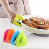 Microwave Oven Glove Silicone Heat Insulation Mitts Anti Scalding Pot Bowl Holder Clip Cooking Baking Kitchen Gadget Accessories