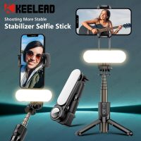 Gimbal Stabilizer with Fill Light Selfie Stick Tripod Wireless Bluetooth for Smartphone Xiaomi iPhone 13 14 Pro Max