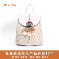 European And American Tassel Woven Bag New Dream Net Mini Bucket Bag Niche Straw Woven Drawstring Backpack