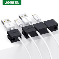 Ugreen คลิปสายเคเบิลออแกไนเซอร์ซิลิโคน USB Cable Winder ยืดหยุ่นคลิปการจัดการสายเคเบิลสายสำหรับเมาส์หูฟังหูฟัง-sgretyrtere