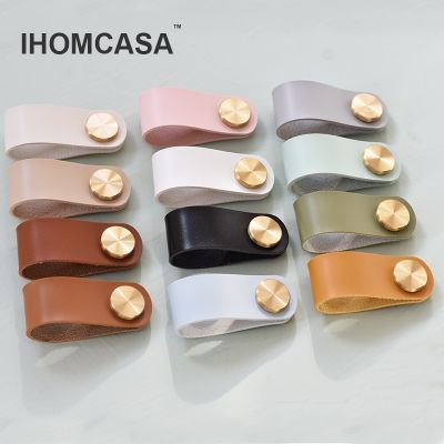 IHOMCASA12 Warna Kenop Laci Furnitur Nordik Lemari Pakaian Kuningan Pegangan Kabinet Pintu Tarik Ramah Lingkungan Kulit Buatan