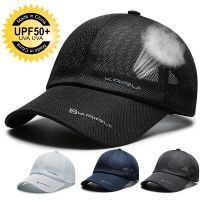 [hot]ஐ  Men Mesh Baseball Cap Brim Patchwork Snapback Label Stick Sunhat Outdoor Breathable Hip Hop Hats Casquette