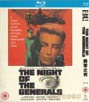 War suspense thriller movie generals night genuine HD BD Blu ray 1 DVD