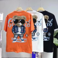 Summer Mens cotton T-shirt Korean Mens Cool Bear Short Sleeve Tops High Quality White T Shirt O-neck Tee Shirt Men Clothing