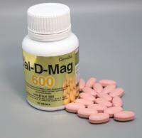 Cal-D-Mag-600   สูตรเข้มข้นมากกว่า ผลิตภัณฑ์เสริมอาหารบำรุงกระดูก  (60เม็ด) (ของแท้ ส่งไว  ใส่ใจลูกค้า  มีบริการเก็บเงินปลายทาง)