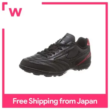 Mizuno futsal shoes best sale philippines