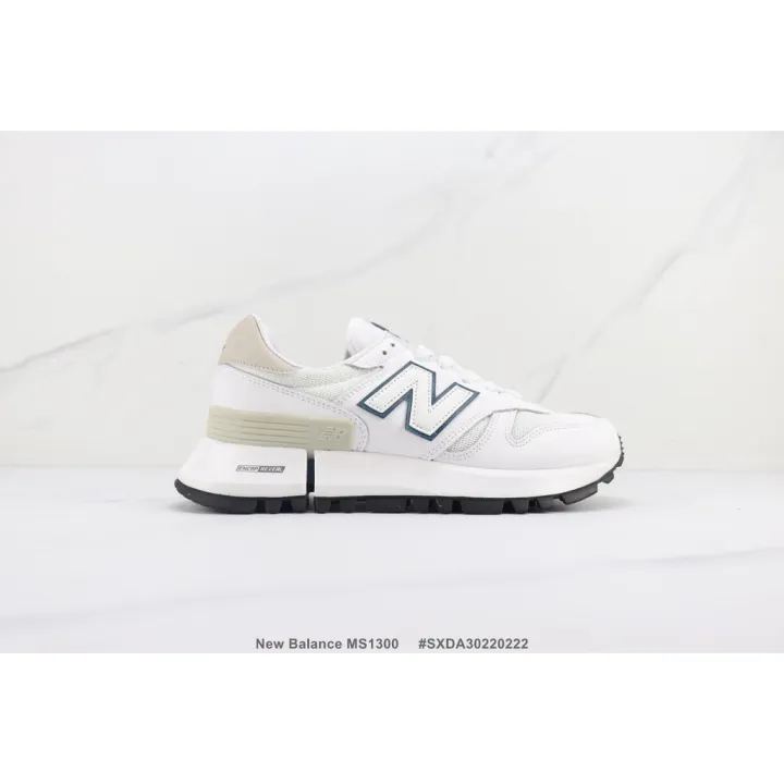 new balance shock absorbing shoes