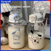 KpapaK ถ้วยน้ำน่ารักสำหรับนักเรียนแก้วพลาสติกพร้อมหลอดฤดูร้อนคุณภาพสูงสำหรับเด็กผู้หญิงสายลมแก้วน้ำพลาสติกหมีน่ารักดีไซน์ถ้วยใส่น้ำพกพาถ้วยน้ำ