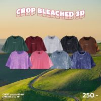 เสื้อครอป ผ้าฟอก รุ่น CROP BLEACHED 3D