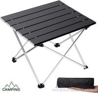 hyfvbu✜﹍◐  Aluminum Desk Camping Table Ultra-portable Folding for Hiking and Outdoor Activities