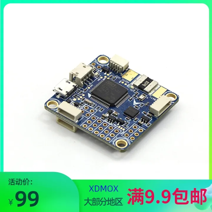 Model aircraft through machine F4V3S PLUS F411 AIO integrated flight ...