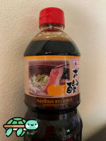 Ponzu Sauce     Size 1 Liter by ASAHI