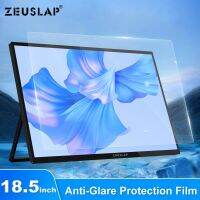 ZEUSLAP Z18TV Z18T 18.5นิ้วฟิล์มกันรอยเคลือบเต็มรูปแบบสำหรับจอภาพ ZEUSLAP เท่านั้น