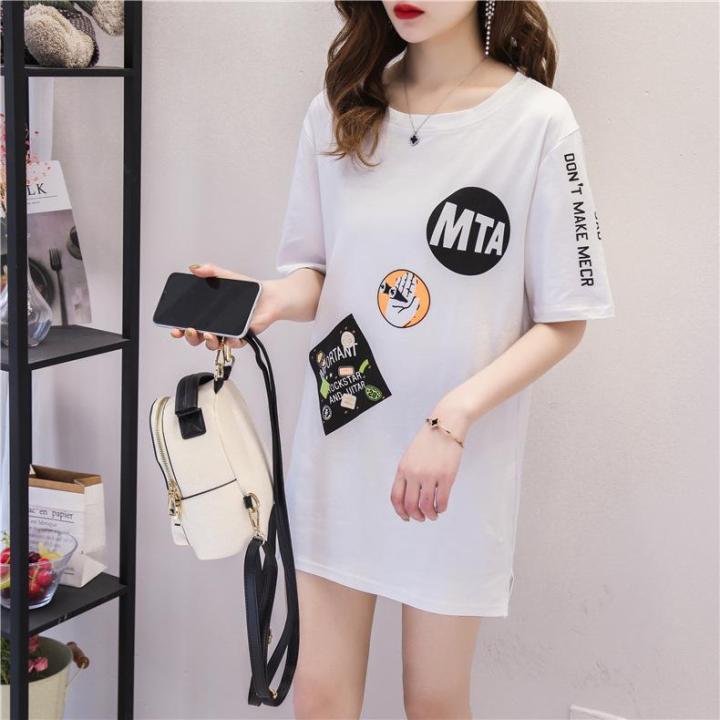 ava-dress-dress-เดรส-mta-เกาหลี-แฟชั่นเกาหลี-สวยเก๋-ผ้านิ่ม-ใส่สบาย-รหัสสินค้า-14075