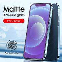 （ATG） MatteFor iPhone 11Promini AntiLight Screen ProtectorXSXR X 8 7 6 Plus2020