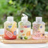 650m Small Bottle Beverage Juice Outdoor Handle Cup