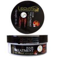 LEGANO Extension Long Hair Treatment เลกาโน่ ครีมหมักผม (กระปุกดำ) สารสกัดญี่ปุ่น สำหรับปลูกผม เร่งผมยาว ผมหอม ยาวไว พริ้วสลวย เป็นประกาย 1กระปุก 200g.