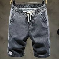 CODshengxi8 Thin denim shorts mens fashion loose straight tube mens ca薄款牛仔短裤男潮流宽松直筒男士休闲工装潮牌五分中裤男幸福的小店