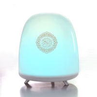 Smart Press Night Light Quran Speaker Player Remote Control LED Lamp Quran Wireless Bluetooth Speaker