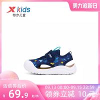 ✲☍┇ [Same style in shopping malls] Xtep Childrens Shoes Toddler Sandals 2023 Summer New Childrens Beach Shoes Non-Slip Boys and Girls