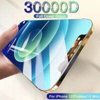 （A TOOT）30000D เต็ม CoverGlass สำหรับ IPhone11 Pro12XXR ป้องกันหน้าจอ IPhone6 7 8บวกกระจก