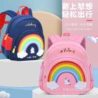 【Hot Sale】 school bag new fashion cartoon rainbow donut backpack cute trendy boys and girls