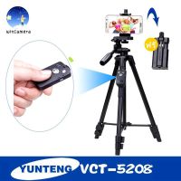 CAM ขาตั้งกล้อง YUNTENG VCT-5208 Tripod set with Bluetooth remote control Mobile phone connector, model VCT-5208 ขาตั้งมือถือ