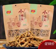 bánh ăn vặt xiao ma hua 128g wu lao san xiao ma hua