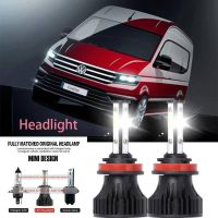 สําหรับ VW Crafter (SYI SYJ) 2016-2023 (ไฟหน้า) LED LAI 40w ไฟหน้ารถยนต์ 6000k แสงสีขาว ไฟหน้า 2PCS