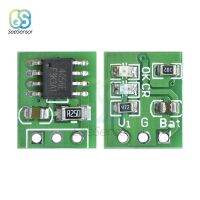 DD08CRMB แบตเตอรี่ลิเธียมลิเธียมไอออนขนาดเล็กเป็นพิเศษชาร์จไฟได้1A 5V สำหรับแบตสำรองเขียงหั่นขนมปังขนาด14500 18650